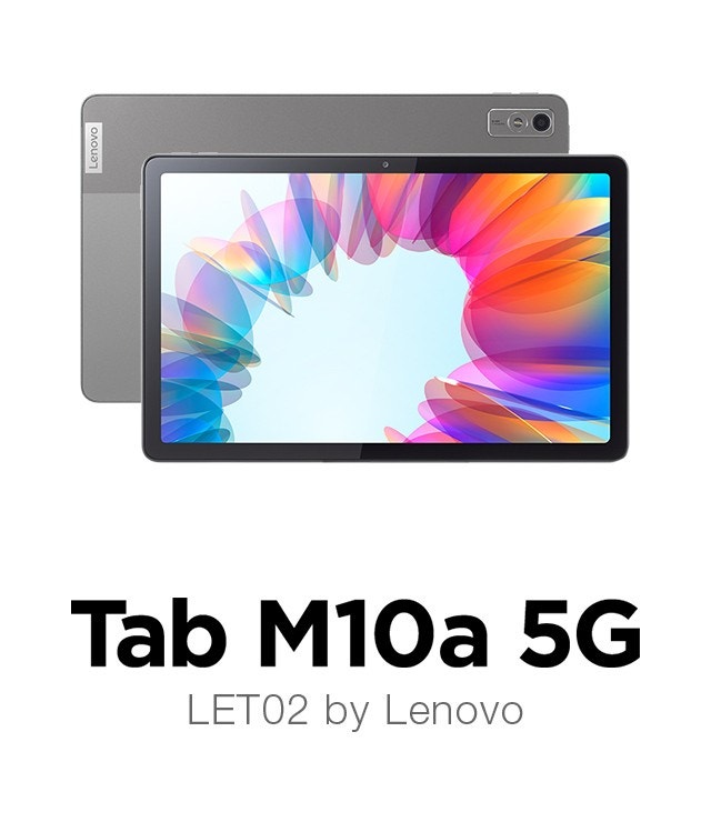 Lenovo Tab M10a 5G let02
