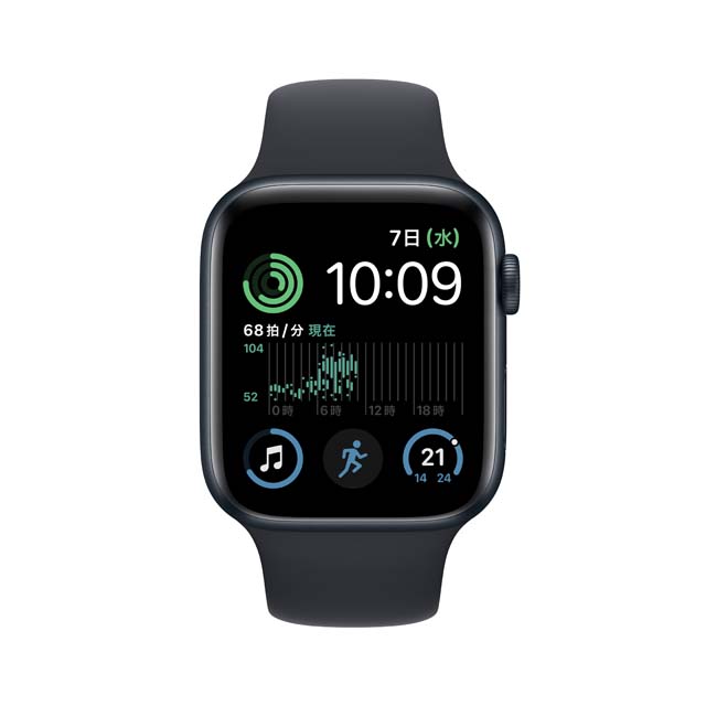 Apple Watch SE ミッドナイトアルミニウムケース