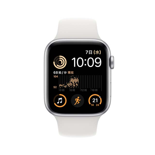Apple Watch SE シルバーアルミニウムケース