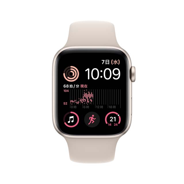Apple Watch SE スターライトアルミニウムケース