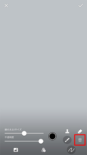 STEP07画面イメージ