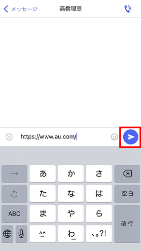 STEP05画面イメージ