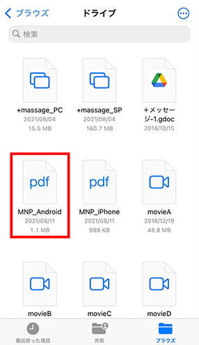 STEP01画面イメージ