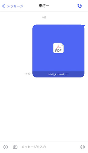 STEP05画面イメージ