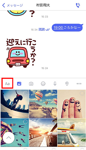 STEP01画面イメージ