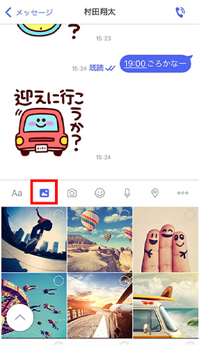 STEP02画面イメージ