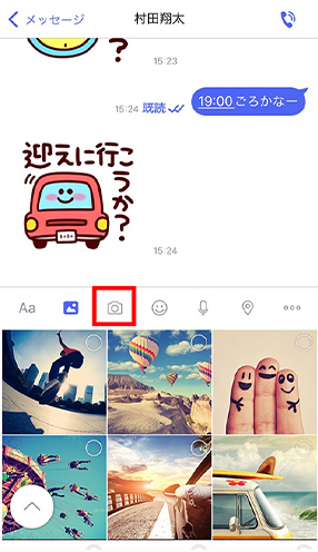 STEP03画面イメージ