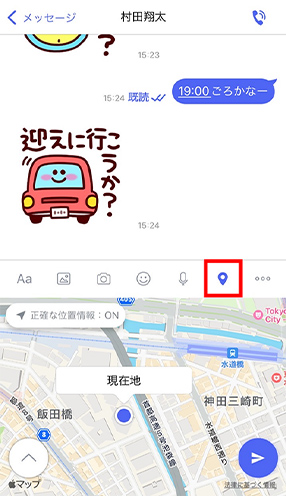 STEP06画面イメージ