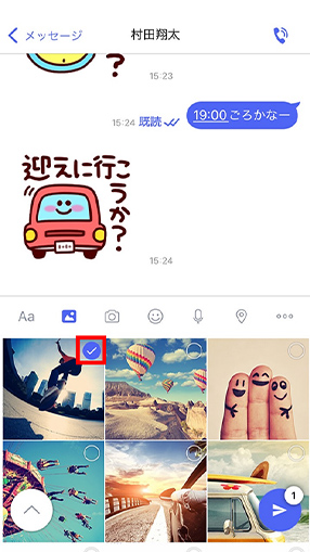 STEP03画面イメージ