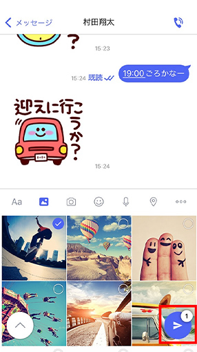 STEP04画面イメージ