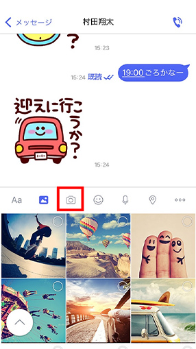 STEP02画面イメージ