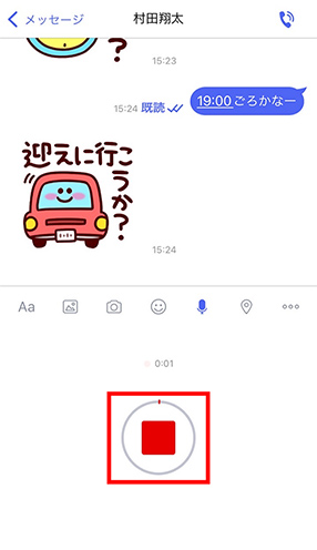 STEP04画面イメージ