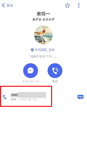 STEP07画面イメージ