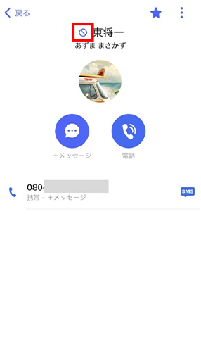 STEP04画面イメージ