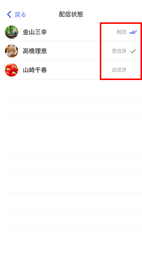 STEP03画面イメージ