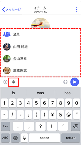 STEP01画面イメージ