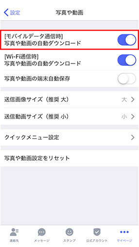 STEP01画面イメージ