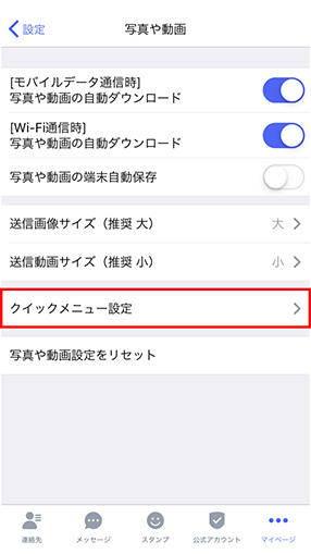 STEP01画面イメージ
