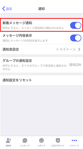 STEP01画面イメージ