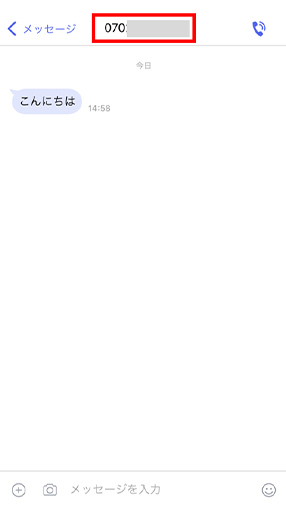 STEP02画面イメージ