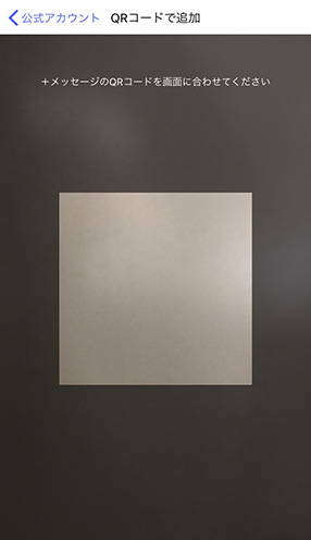 STEP03画面イメージ