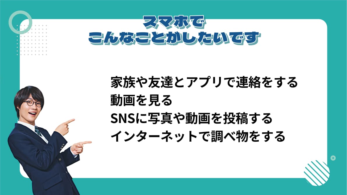 作成したpdfの画像