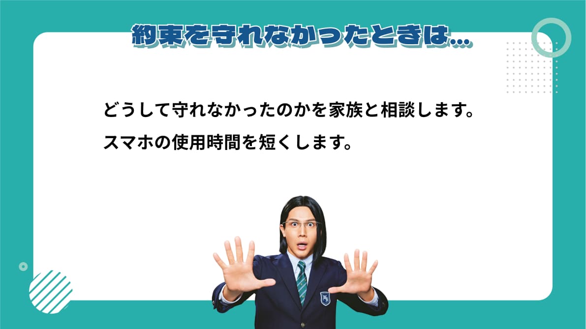 作成したpdfの画像