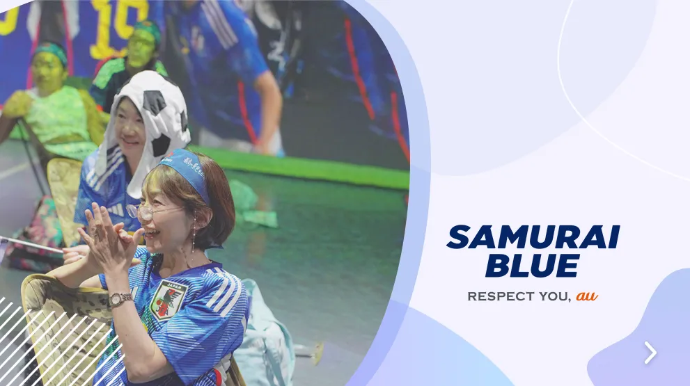 SAMURAI BLUE