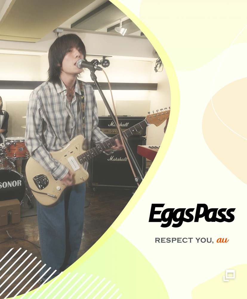Eggs Pass