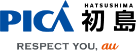 PICA初島